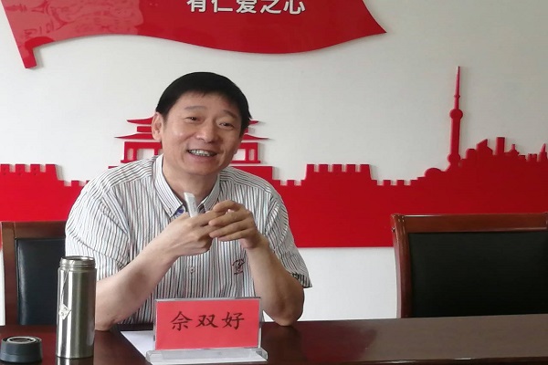 武汉大学佘双好教授谈新时代如何上好思政课
