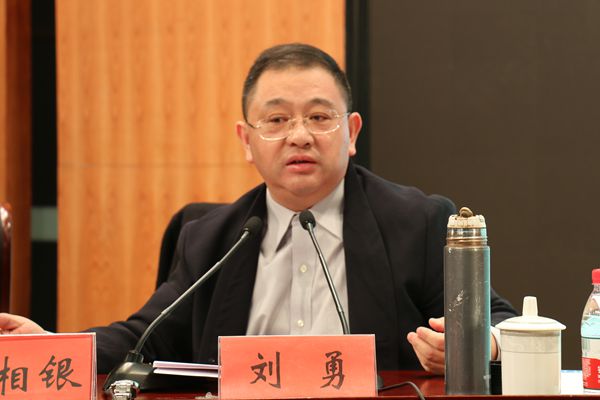 北京师范大学刘勇教授做客文学院第92期翔宇论坛