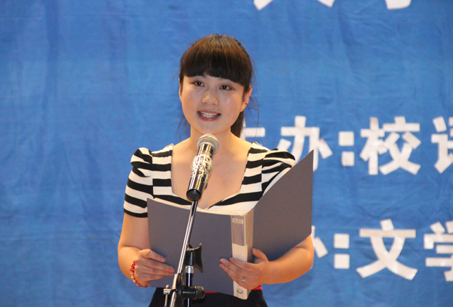 朗诵照片135.jpg