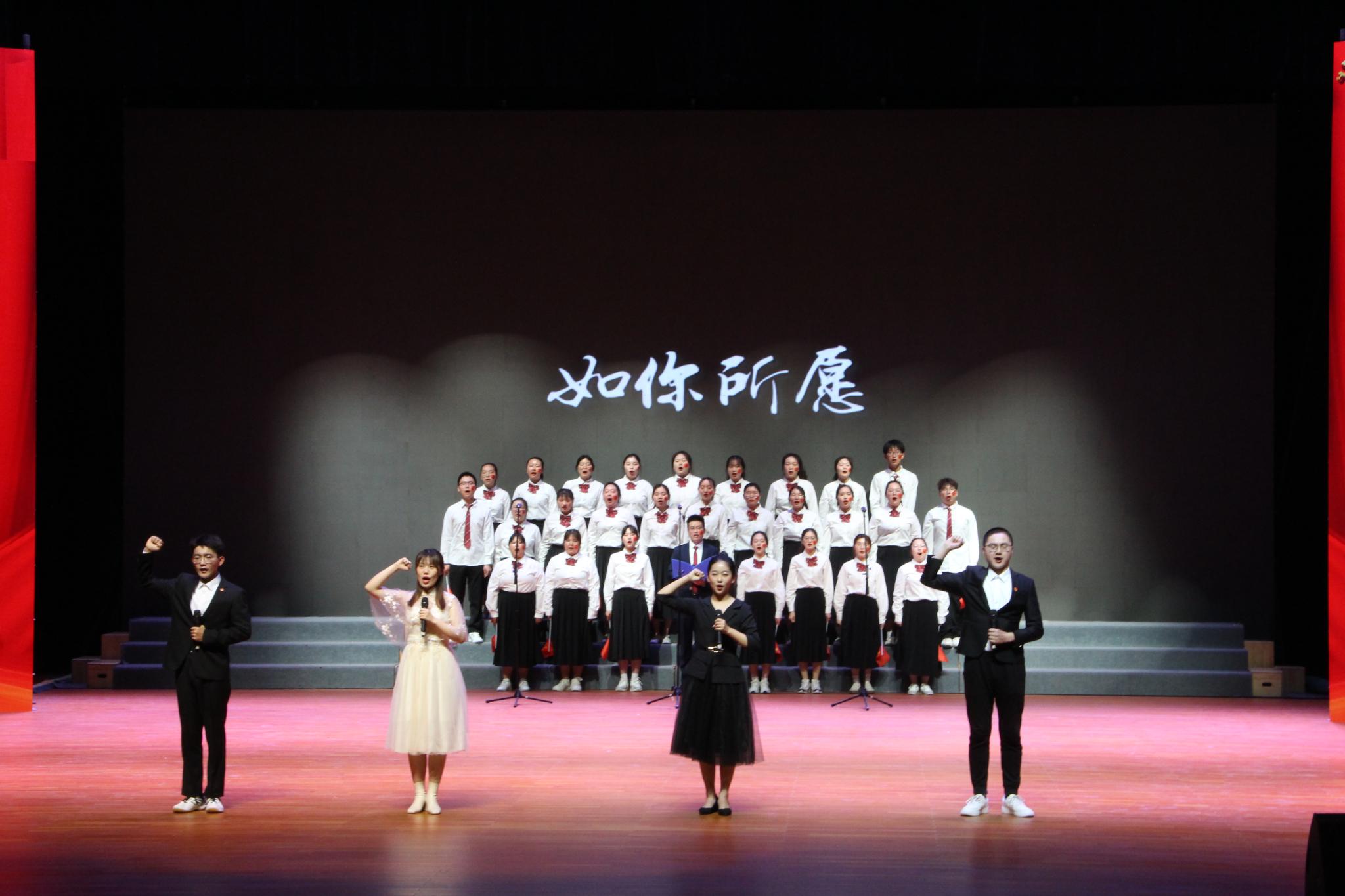 淮师举办庆祝建党100周年诗歌朗诵会