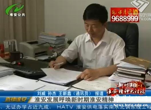 20130529085027733.jpg