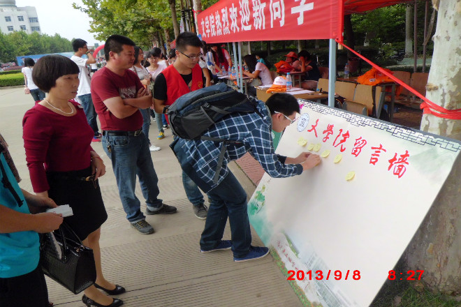 CIMG1047_meitu_1.jpg
