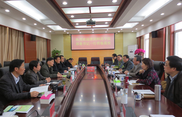 皖西学院（网页）.jpg