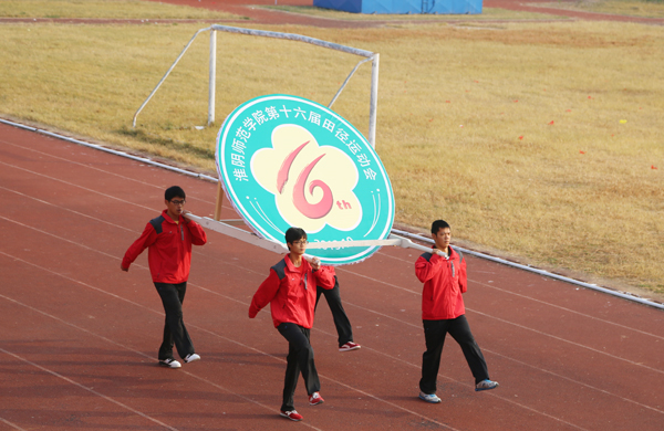 066A4928.JPG
