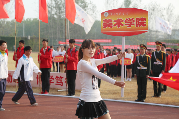 066A5042.JPG