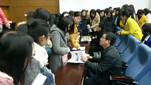 20131129_154619.jpg