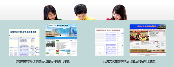 围观大图999.jpg
