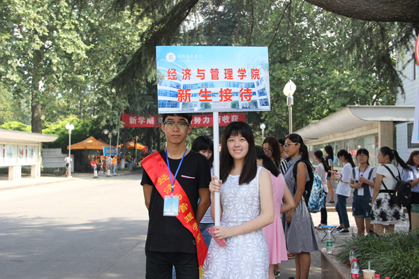 IMG_9329 - 副本.JPG