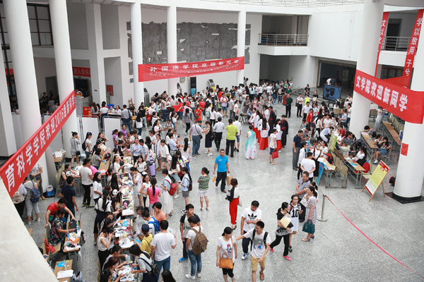 AL7I6361.JPG